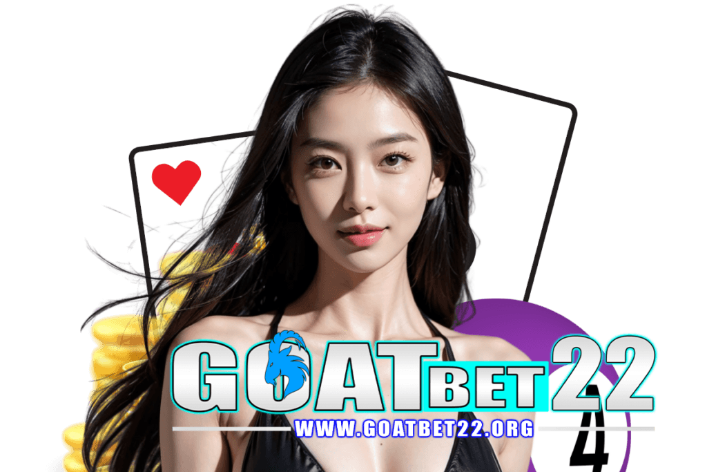goatbet22 เว็บตรง
